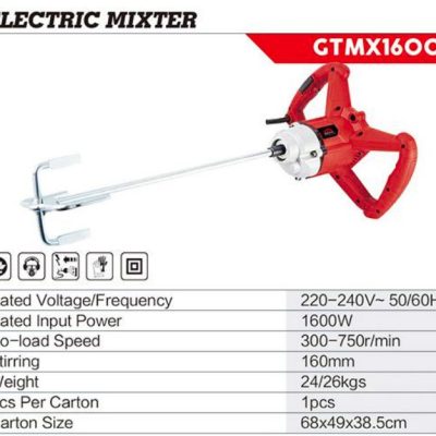 همزن برقی گریتک مدل GTMX16001