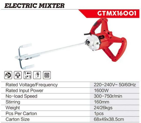 همزن برقی گریتک مدل GTMX16001 1 همزن برقی گریتک مدل GTMX16001