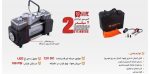 کمپرسور فندکی دو سیلندر آیرون مکس