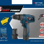 دریل شارژی ایزی پاور مدل Ep 710s