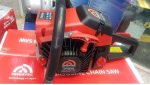 اره بنزینی گریتک مدل GTCS5300