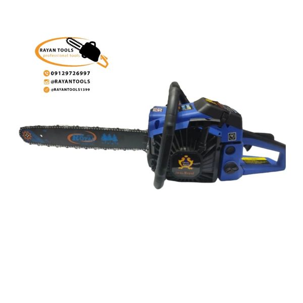 اره موتوری رویال مدل RG5200