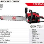 اره بنزینی گریتک مدل GTCS5300