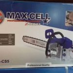 اره بنزینی MAX-CELL مدل BG-CS5