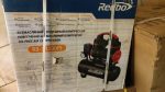 کمپرسور 10 لیتری ردبو مدل RB-2-1100F9
