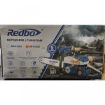 اره بنزینی ردبو مدل RB-YJ-5220 2 اره بنزینی ردبو مدل RB-YJ-5220