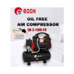 کمپرسور 10 لیتری سایلنت ادون مدل ED-2-1100-F9