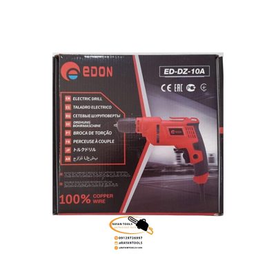 دریل 10 ادون مدل ED-DZ-10A