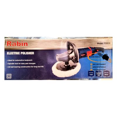 پولیش دیمر دار رابین مدل R3810