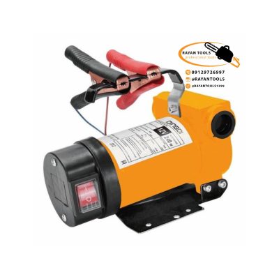گازوییل کش دینگی مدل 12V