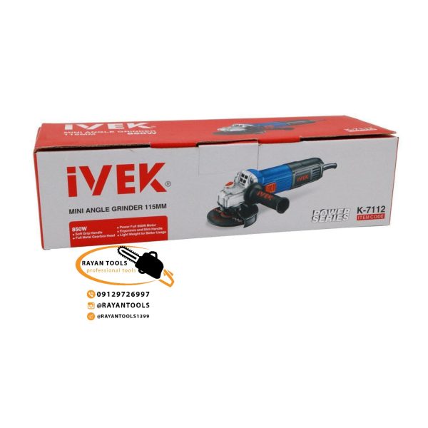 مینی فرز ایوک مدل K-7112