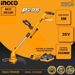 علف زن شارژی اینکو مدل CGTLI20018 2 علف زن شارژی اینکو مدل CGTLI20018