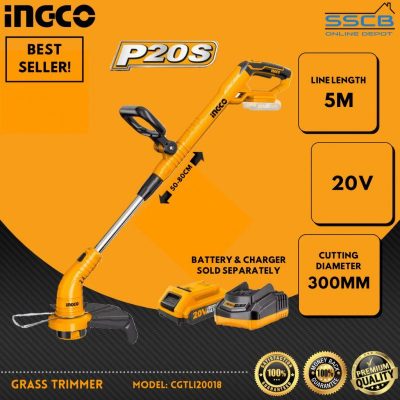 علف زن شارژی اینکو مدل CGTLI20018