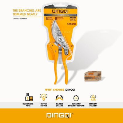 قیچی باغبانی دینگی مدل DINGQI 44212