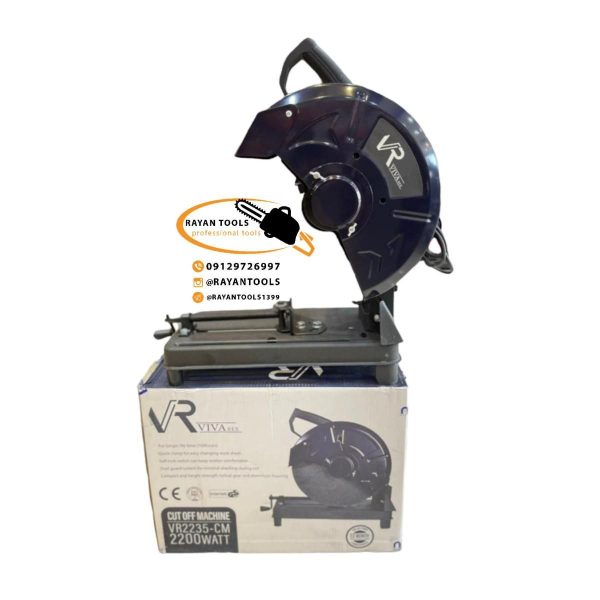 پروفیل بر ویوارکس مدل VR2235-CM