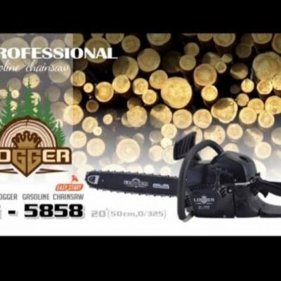 اره بنزینی لاگر مدل LG-5858