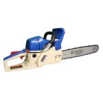 اره زنجیری بنزینی مورسل مدل HR6000 1 اره زنجیری بنزینی مورسل مدل HR6000