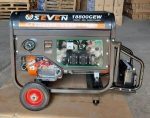 موتور برق 7.5 کیلو وات سون مدل 18800CEW