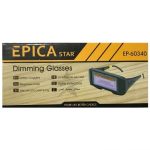 عینک جوشکاری سولار برند اپیکا استار مدل EP-60340
