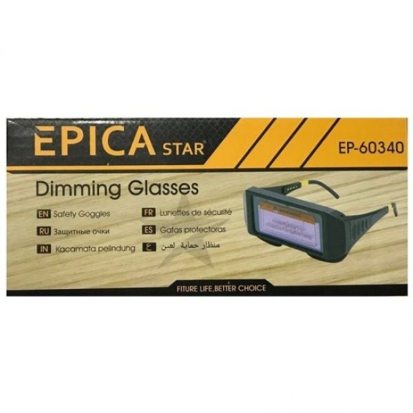 عینک جوشکاری سولار برند اپیکا استار مدل EP-60340