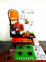 علف زن پشتی اپکس مدل BG520