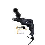 دریل 13 چکشی ویوارکس مدل VR6113-ID