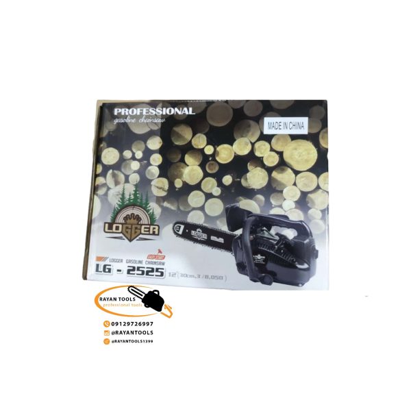اره بنزینی 30 سانت برند لاگر مدل LG-2525 - Image 2