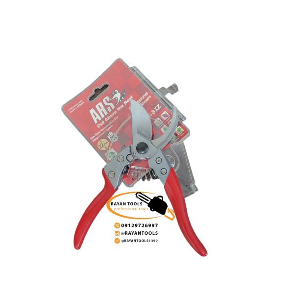 قیچی باغبانی آرس ژاپن مدل VS-8XZ - Image 3