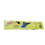 دستگاه پولش برند P.A.P مدل P-3714
