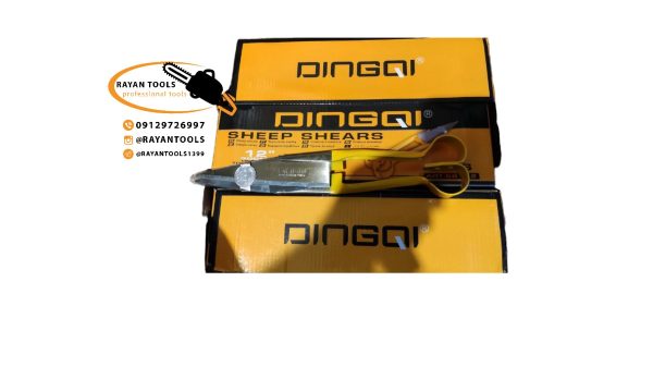قیچی پشم چین گوسفند برند دینگی مدل 66112
