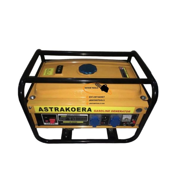 موتور برق آسترا مدل AST3700 - Image 3