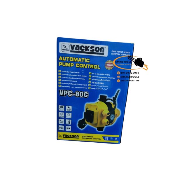 ست کنترل واکسون مدل VPC-80C - Image 2