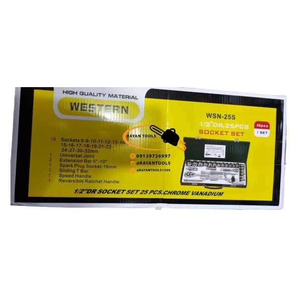 جعبه بکس 24 پارچه برند وسترن مدل WSN-25S - Image 3