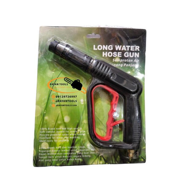 لنس کارواش یا تفنگ کارواش مدل HOSE GUN - Image 1