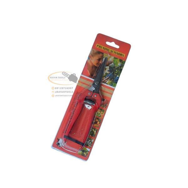 قیچی میوه چین  مدل PRUNING SCISSORS - Image 2