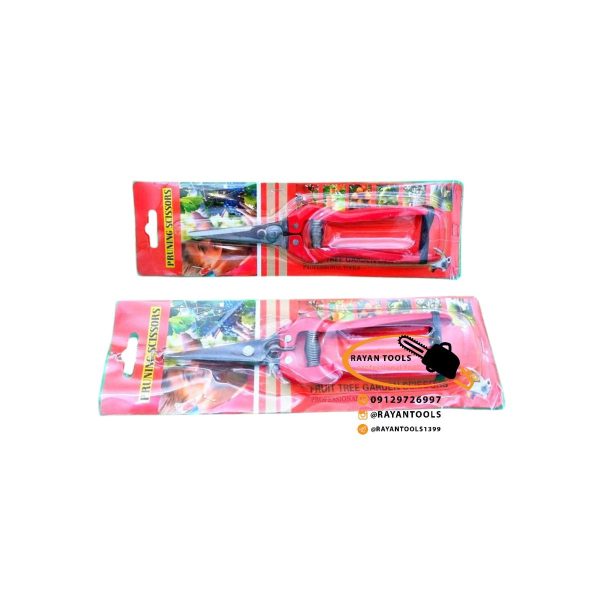 قیچی میوه چین  مدل PRUNING SCISSORS - Image 3