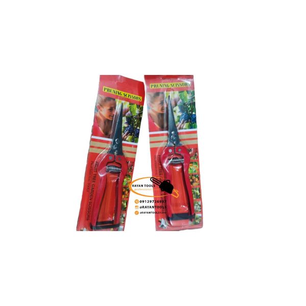 قیچی میوه چین  مدل PRUNING SCISSORS - Image 4