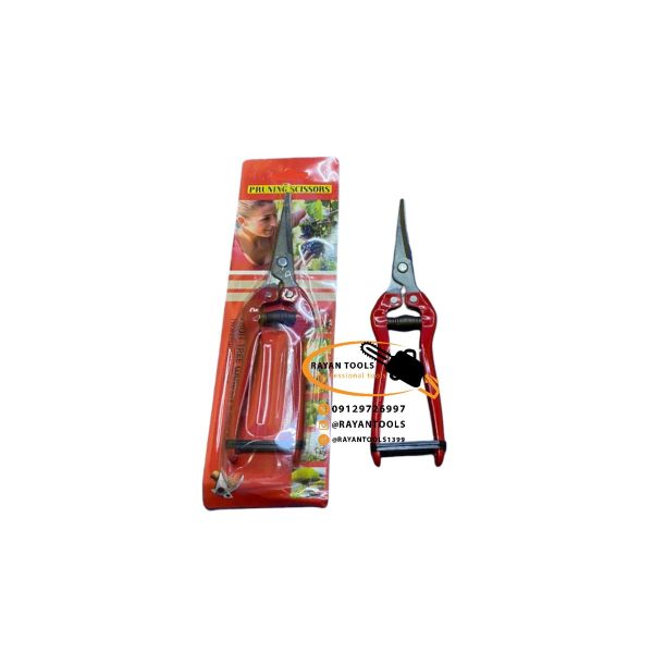 قیچی میوه چین  مدل PRUNING SCISSORS - Image 1