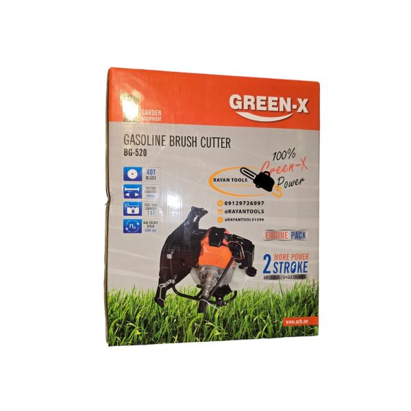 علف زن پشتی گرین ایکس مدل BG-520 - Image 2