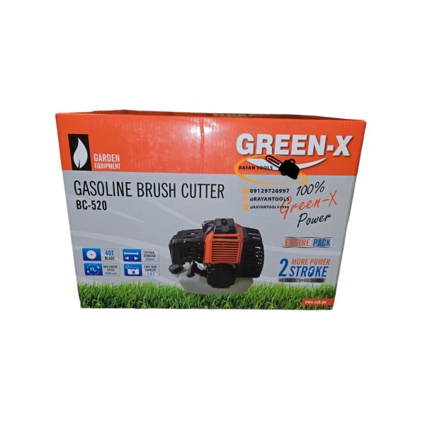 علف زن دوشی گرین ایکس مدل BC-520 - Image 1