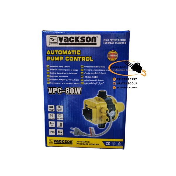 اتوماتیک پمپ یا ست کنترل برند واکسون مدل VPC-80W - Image 2