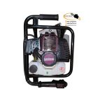 چاله کن بنزینی گاردنیا مدل GM-4521 - Image 5