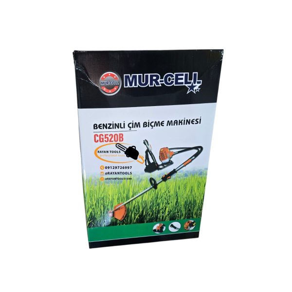 علف زن پشتی مورسل ترکیه مدل CG520B - Image 1
