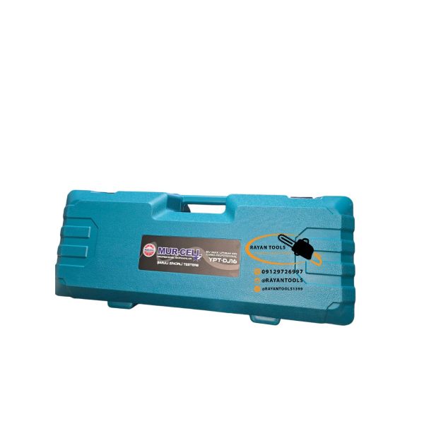 اره شارژی 40 سانتی متر مورسل مدل YPT-DJ16 - Image 5