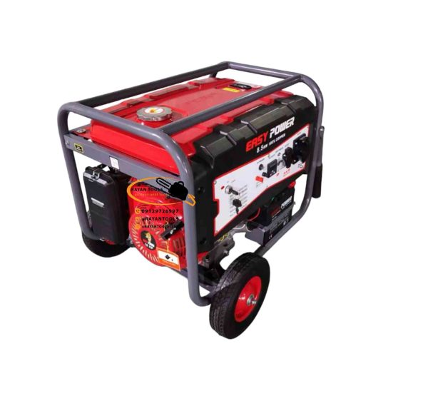 موتور برق 8.5 کیلووات ایزی پاور مدل EP13000DE2 - Image 1