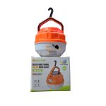 چراغ شارژی سولار 120وات مدل HB-V100 - Image 4
