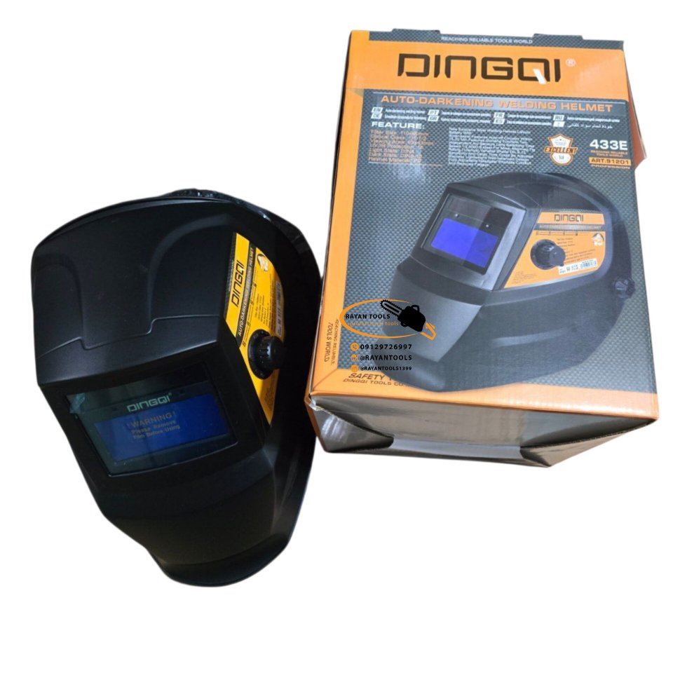 InShot_20251120_235140266