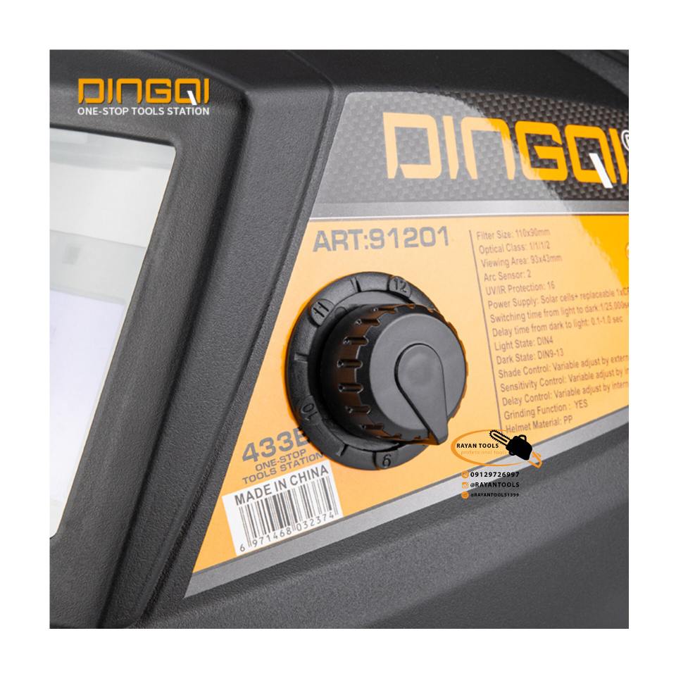 InShot_20251121_201053849