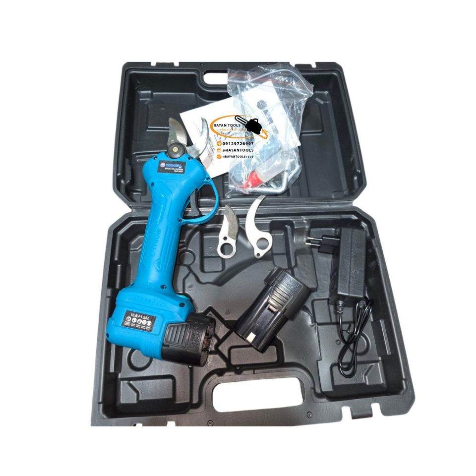 InShot_20251215_211209161