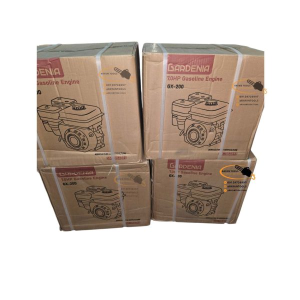 موتور تک 7 اسب گاردنیا مدل GM-30407 - Image 8